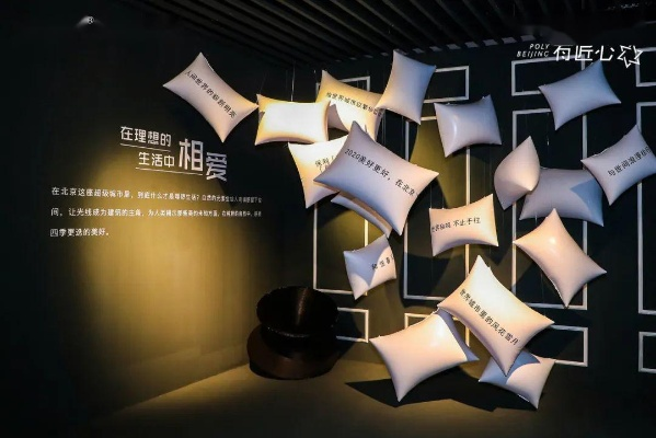 (探索幻想)探索家的新定义：萌幻之幻新的起点Home的创新设计与人性化体验