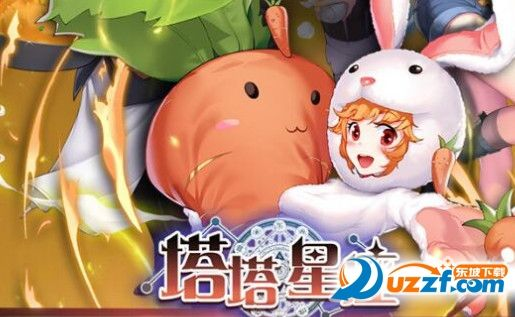 (碧蓝幻想2021)碧蓝幻想最新版本更新会增加哪些全新装备呢？