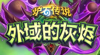 (英雄传奇狄仁杰)传奇侠客狄仁杰大战万年蛟龙，揭开封印的秘密与挑战