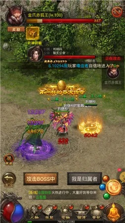 全民热血贪玩版：激情战斗全民参与，尽享热血冒险与无限乐趣！