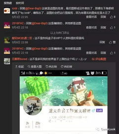 (时逆官网首页)揭秘时逆下架原因：为何这一现象频频发生？
