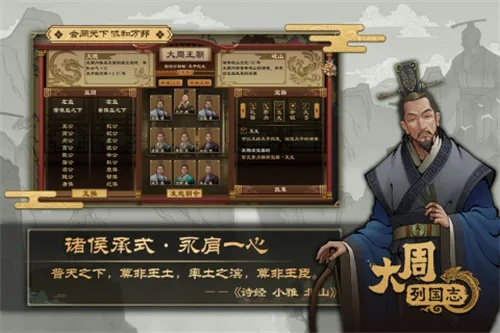 (7k7k小游戏最新排行榜)7k7k小游戏大全：最新热门游戏全收录，让你畅玩无限乐趣