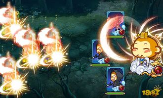 西游战神七十二变游戏:探寻传说中神力无穷的七十二变幻形能力 西游战神七十二变游戏:探寻传说中神力无穷的七十二变幻形能力