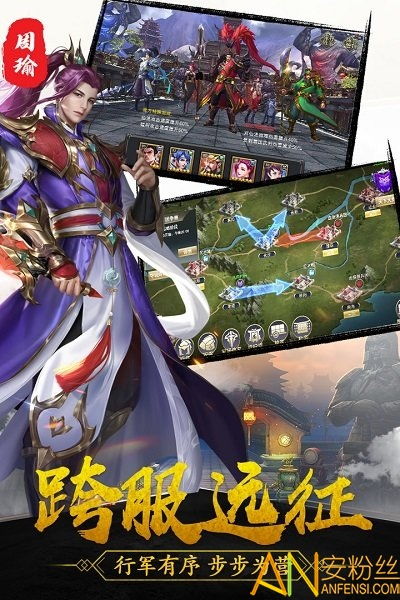 (御龙争霸最厉害的武将)御龙争霸:八大神将全解析与实力对比,谁才是决战的王者? (御龙争霸最厉害的武将)御龙争霸:八大神将全解析与实力对比,谁才是决战的王者?