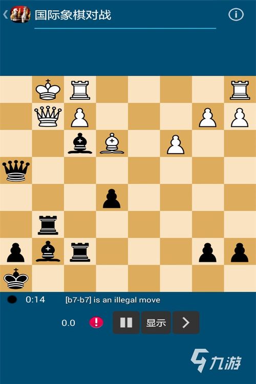 (手机双人版游戏一人一半的)新颖创意双人游戏体验：一人一半屏幕，共同战斗冒险！