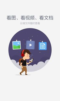 (2018阿修罗1080p百度云)阿修罗2018百度网盘下载链接分享，最新资源大盘点！