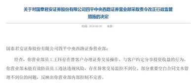 团建不能停！《团建不能停》定档，探讨员工资讯积极作用及重要性。