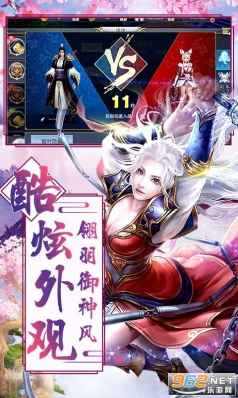 (太古妖皇诀可以赚钱吗)太古妖皇诀代金券无限刷，畅享游戏特权与惊喜福利的终极攻略